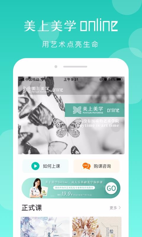 ѧֻapp-ѧ v1.0.0 ֻ