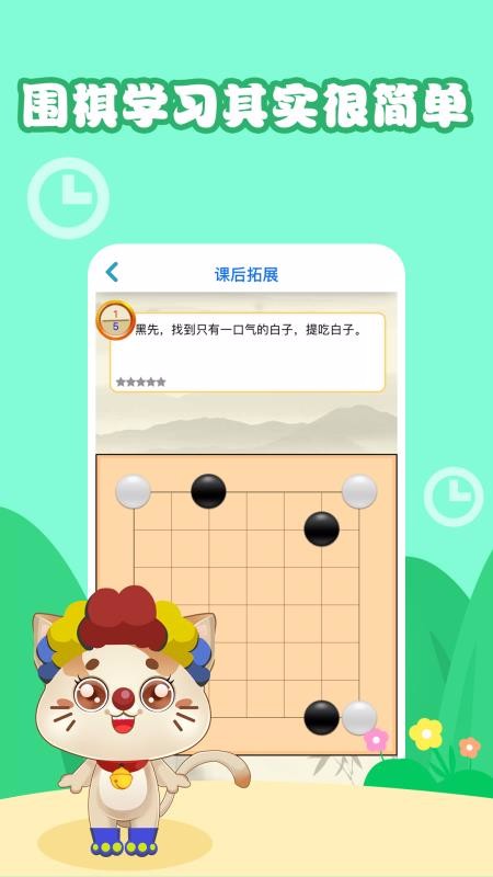 һѧΧֻapp-һѧΧ 1.0.4 ׿