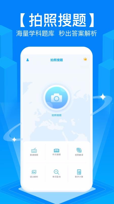ֻapp- v3.7.3 ֻ
