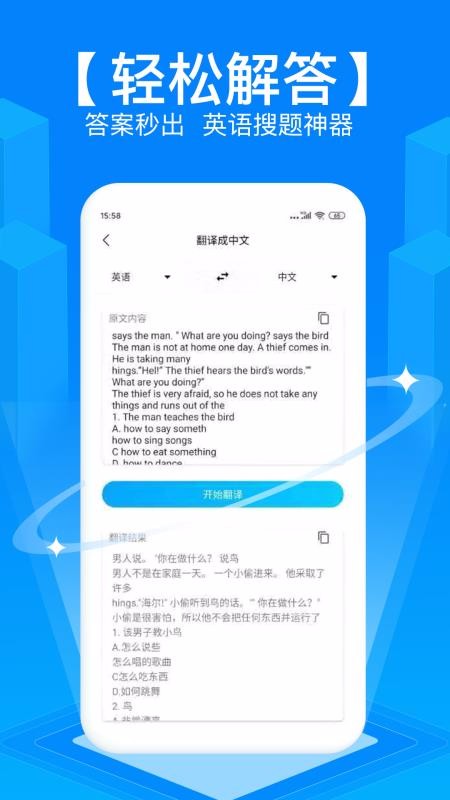 ֻapp- v3.7.3 ֻ