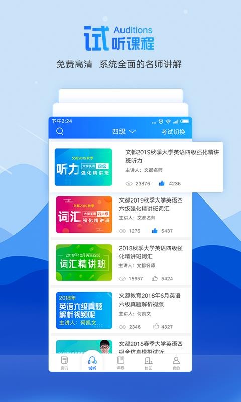 Ķֻapp-Ķ v2.0.9 ֻ