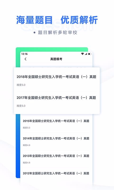 ۱ʿֻapp-۱ʿ v6.2.2 ׿