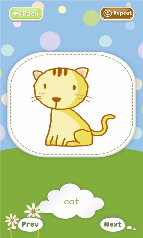 ͯȤζӢֻapp-ͯȤζӢ v3.0.1 ׿