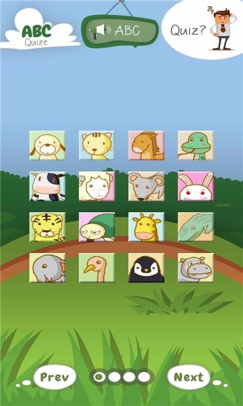 ͯȤζӢֻapp-ͯȤζӢ v3.0.1 ׿