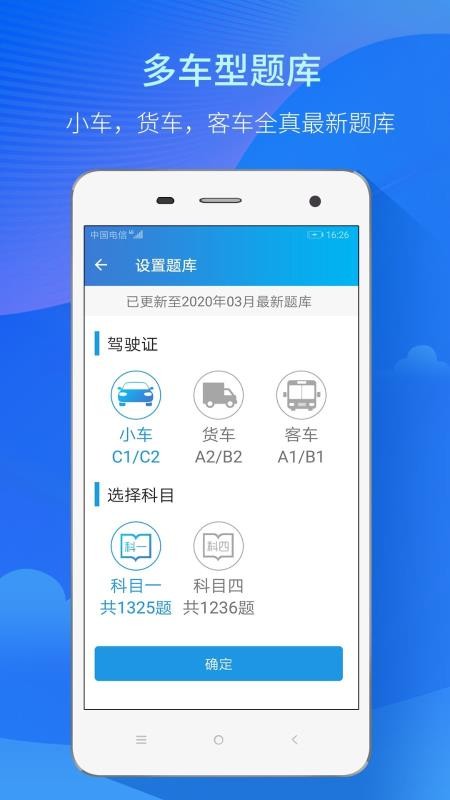 쿼ֻapp-쿼 v2.2.1 ֻ