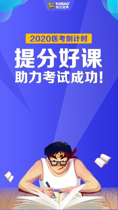 Աֻapp-Ա v9.4.0 ֻ