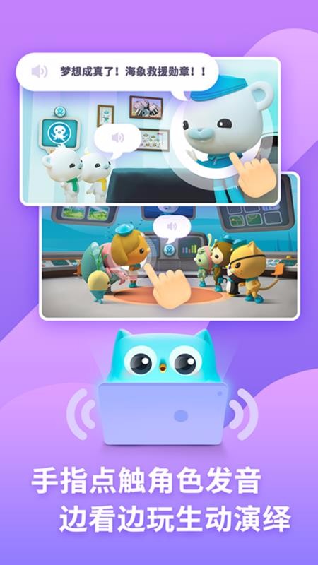 汾ֻapp-汾 v2.7.2 ׿