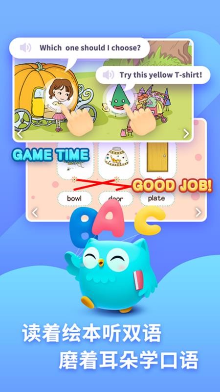 汾ֻapp-汾 v2.7.2 ׿