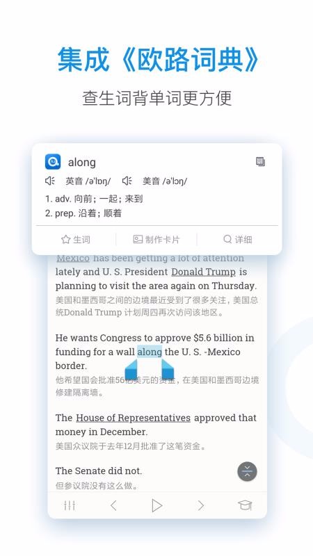ÿӢֻapp-ÿӢ v9.2.2 ֻ