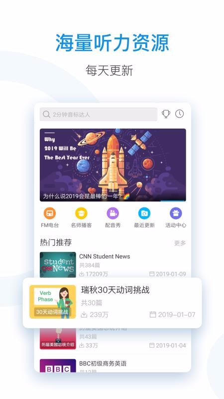 ÿӢֻapp-ÿӢ v9.2.2 ֻ