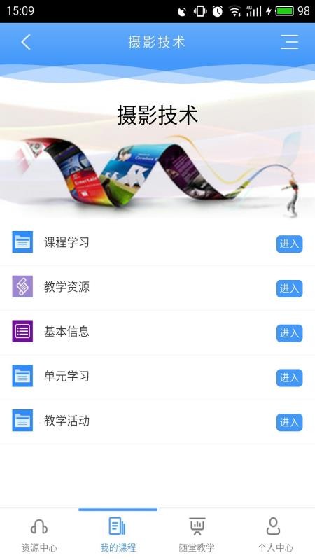 Ľv8ֻapp-Ľv8 v8.5.8 ֻ