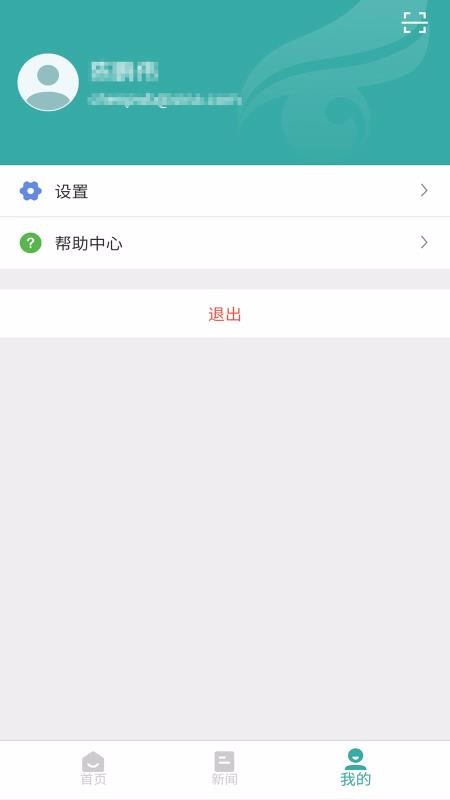 ѧֻapp-ѧ 0.9.13.5 ׿