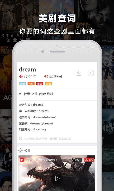 ˴ʵֻapp-˴ʵ v2.0.2 ֻ
