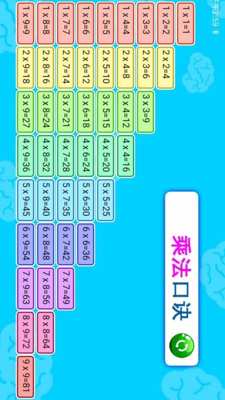 ˫սֻapp-˫ս 3.90.207c ׿