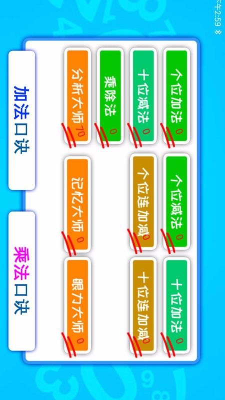 ˫սֻapp-˫ս 3.90.207c ׿