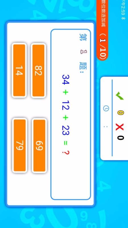 ˫սֻapp-˫ս 3.90.207c ׿