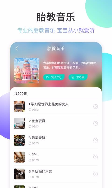 Ӱٿֻapp-Ӱٿ v1.0.0 ׿