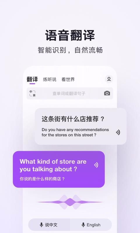 Ѷֻapp-Ѷ v4.0.12.948 ׿