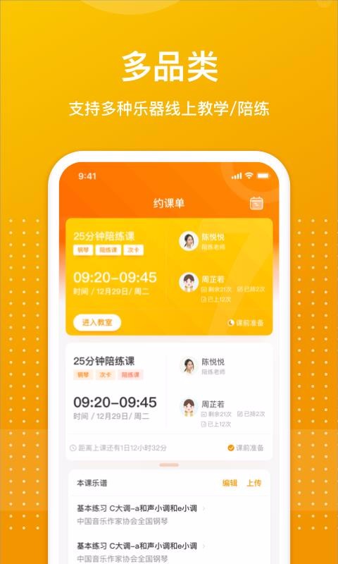 7ֻapp-7 v3.2 ֻ