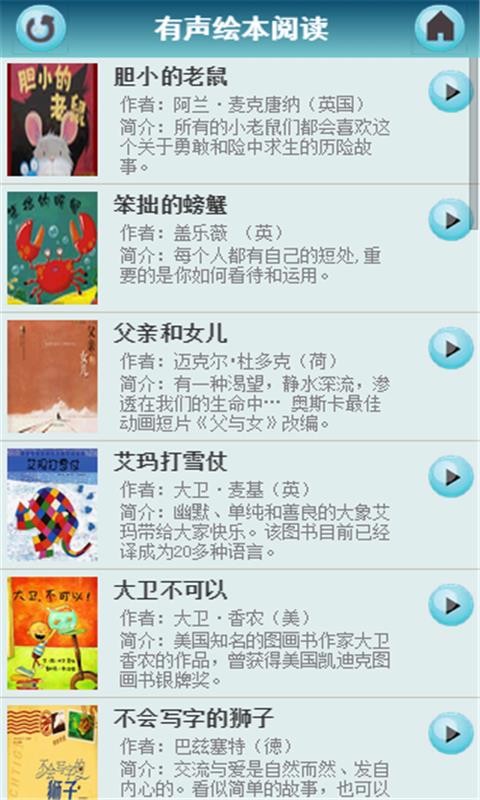汾-ʶְֻapp-汾-ʶְ v10.4.5 ׿