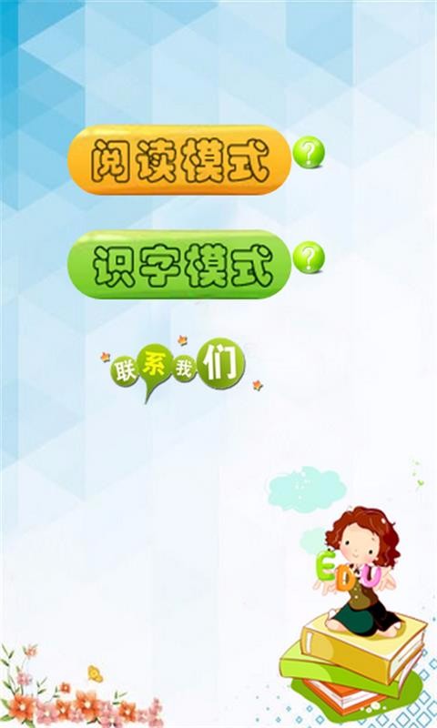 汾-ʶְֻapp-汾-ʶְ v10.4.5 ׿