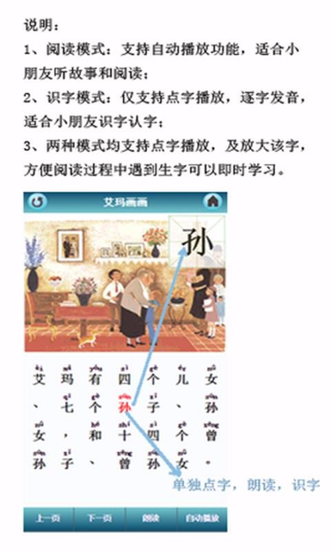 汾-ʶְֻapp-汾-ʶְ v10.4.5 ׿