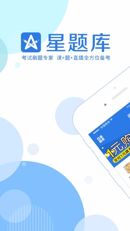 ֻapp- 4.0.39 ֻ