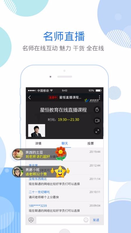 ֻapp- 4.0.39 ֻ