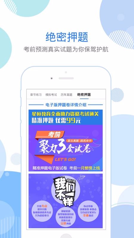 ֻapp- 4.0.39 ֻ