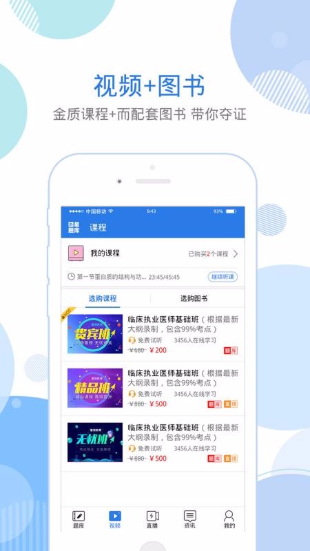 ֻapp- 4.0.39 ֻ