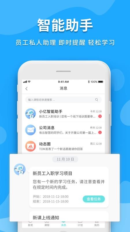ֻ֪app-֪ v1.1.7 ֻ
