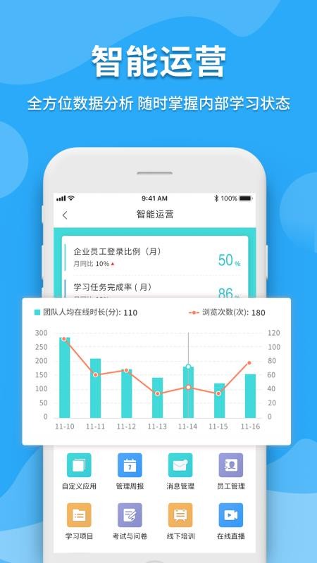 ֻ֪app-֪ v1.1.7 ֻ
