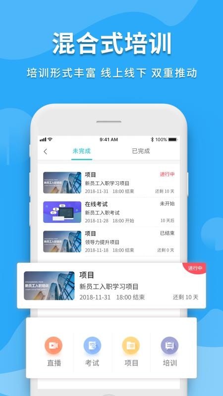 ֻ֪app-֪ v1.1.7 ֻ