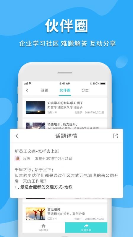 ֻ֪app-֪ v1.1.7 ֻ