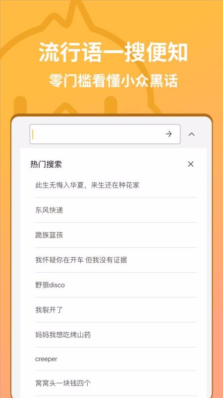 Сʵֻapp-Сʵ 2.4.8 ׿