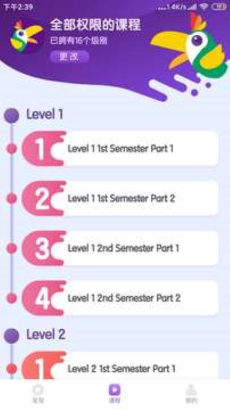 KKӢֻapp-KKӢ v1.0.2 ׿