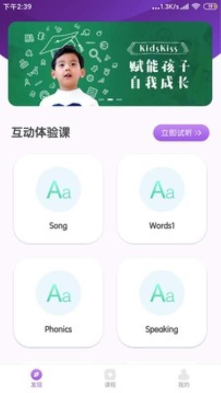 KKӢֻapp-KKӢ v1.0.2 ׿