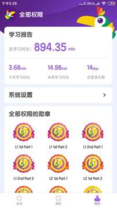 KKӢֻapp-KKӢ v1.0.2 ׿