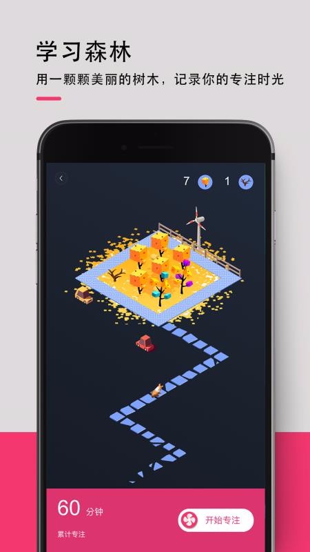 ʴֻapp-ʴ 1.8.4 ׿