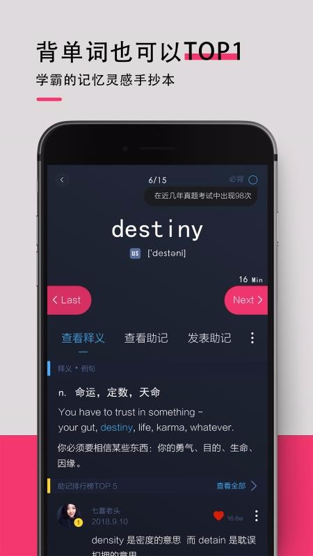 ʴֻapp-ʴ 1.8.4 ׿