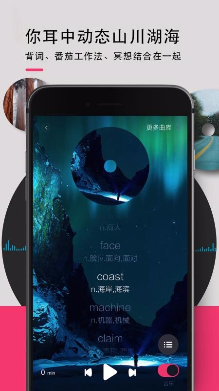 ʴֻapp-ʴ 1.8.4 ׿