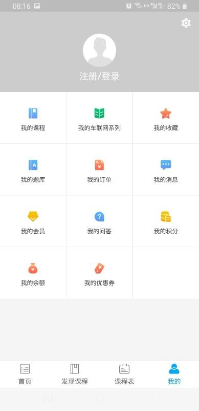 Сֻapp-С v1.0.0 ׿