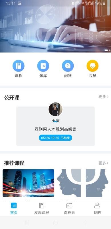 Сֻapp-С v1.0.0 ׿