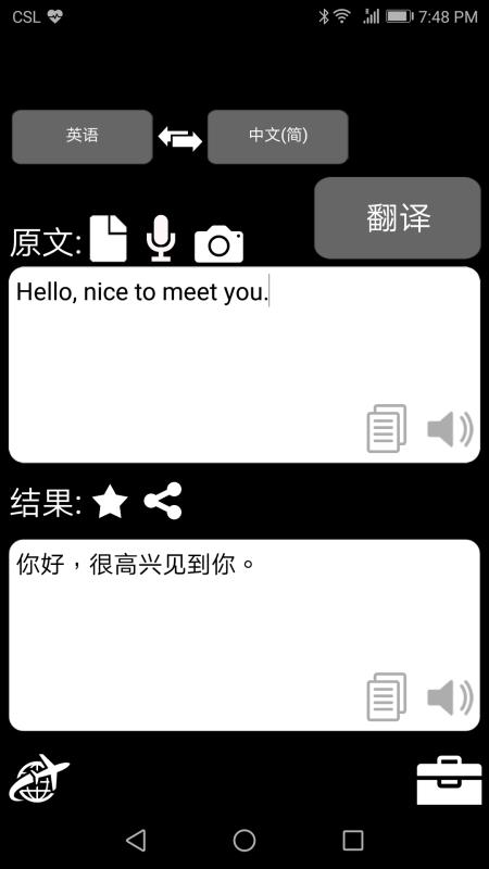 ؿ췭ֻapp-ؿ췭 v5.22 ֻ