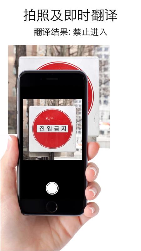 ؿ췭ֻapp-ؿ췭 v5.22 ֻ