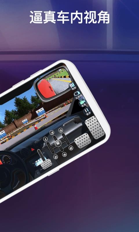 ݿ3Dֻappأδߣ-ݿ3D v2.1.2 ֻ