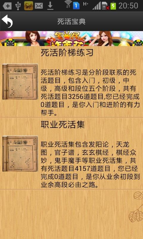 Χֻapp-Χ v9.5.1 ֻ