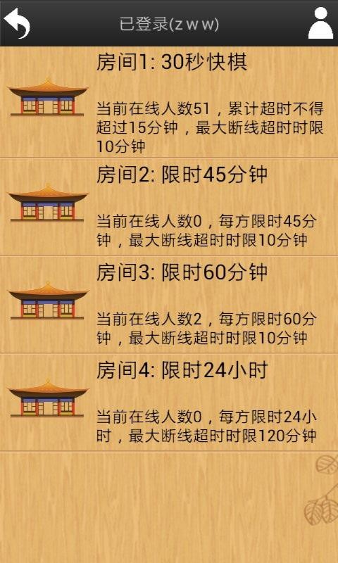Χֻapp-Χ v9.5.1 ֻ