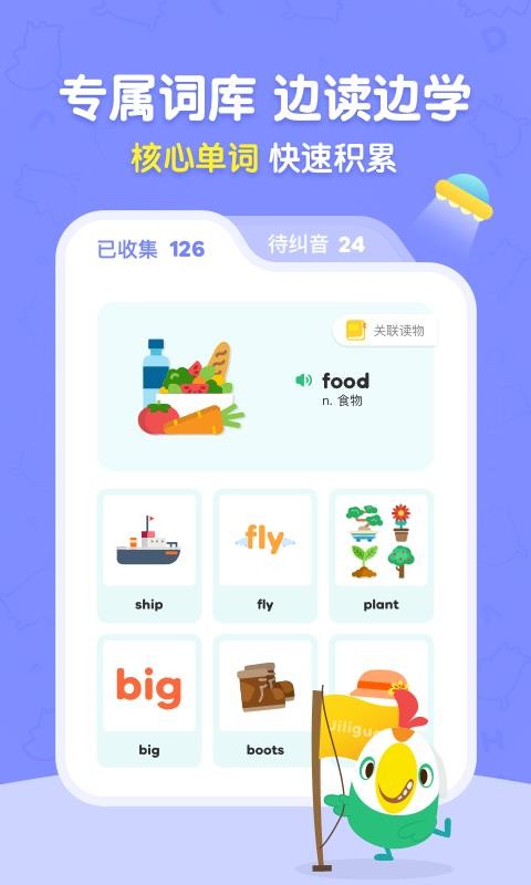 Ķֻapp-Ķ v1.5.1 ֻ