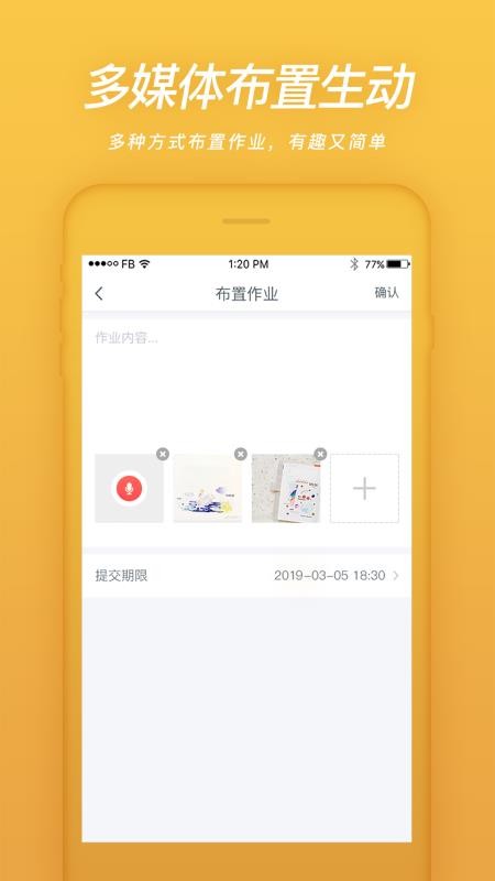 ֻ֪app-֪ v4.6.2 ׿